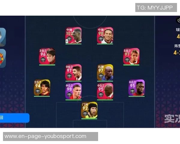实况足球9修改全攻略让你轻松打造专属游戏体验与完美球队阵容