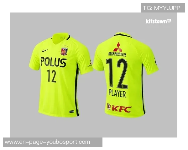 韩国男足球衣的时尚潮流与运动性能完美结合的全新设计解析