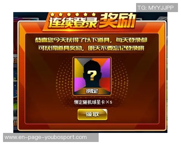 金牌足球贴士助你精准预测比赛结果提升投注成功率